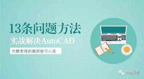 茶饮原料爆料流程视频教程,视频教程深度解析  第1张