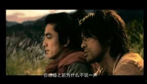 侠盗石川手机在线观看,手机在线，盗影追踪，激情四溢