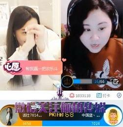 风景哥爆料阿冷视频,阿冷视频幕后揭秘 第2张 风景哥爆料阿冷视频,阿冷视频幕后揭秘 第2张