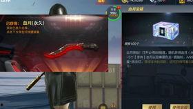 cf手游最新爆料泷战,CF手游全新爆料揭秘  第1张