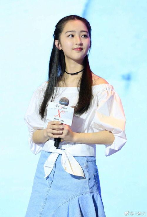 娱乐吃瓜徐娇是谁扮演的  第1张