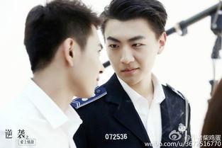 逆袭之爱上情敌在线观看,甜蜜复仇,爱情逆袭大作战! 第1张 逆袭之爱上情敌在线观看,甜蜜复仇,爱情逆袭大作战! 第1张