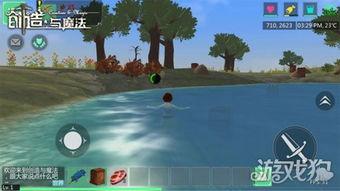 创造与魔法最新联动爆料,神秘魔法元素即将降临 第1张 创造与魔法最新联动爆料,神秘魔法元素即将降临 第1张