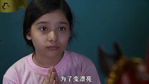 伦理片野猪在线观看,揭秘野猪在线的道德挑战  第1张